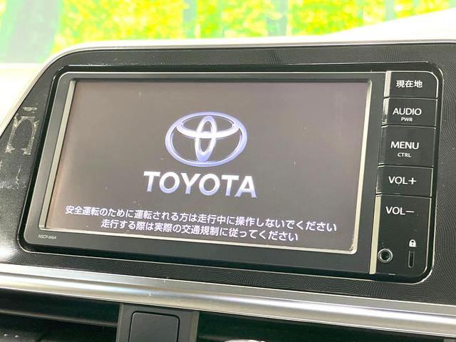 シエンタ G 禁煙車 両側電動ドア 純正ナビ バックカメラ ETC オートエアコン アイドリングストップ ヘッドライトリベライザー バニティミラー 革巻きステアリング ステアリングスイッチ パワーステアリング(4枚目)