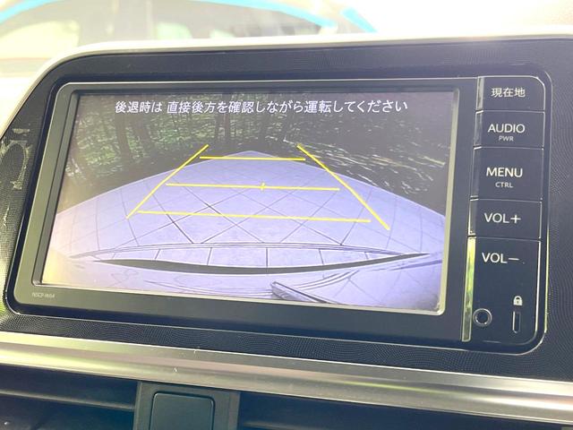 シエンタ G 禁煙車 両側電動ドア 純正ナビ バックカメラ ETC オートエアコン アイドリングストップ ヘッドライトリベライザー バニティミラー 革巻きステアリング ステアリングスイッチ パワーステアリング(5枚目)
