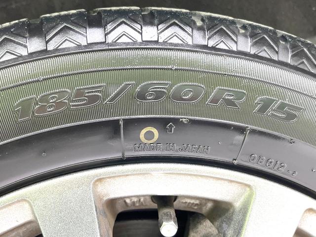 シエンタ G 禁煙車 両側電動ドア 純正ナビ バックカメラ ETC オートエアコン アイドリングストップ ヘッドライトリベライザー バニティミラー 革巻きステアリング ステアリングスイッチ パワーステアリング(32枚目)