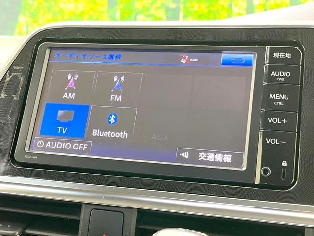 シエンタ G 禁煙車 両側電動ドア 純正ナビ バックカメラ ETC オートエアコン アイドリングストップ ヘッドライトリベライザー バニティミラー 革巻きステアリング ステアリングスイッチ パワーステアリング(35枚目)