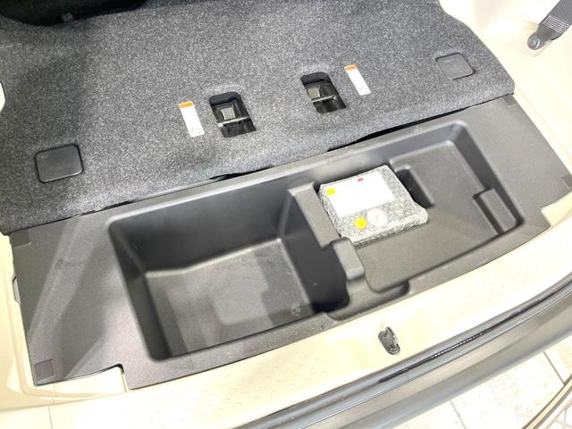 シエンタ G 禁煙車 両側電動ドア 純正ナビ バックカメラ ETC オートエアコン アイドリングストップ ヘッドライトリベライザー バニティミラー 革巻きステアリング ステアリングスイッチ パワーステアリング(46枚目)