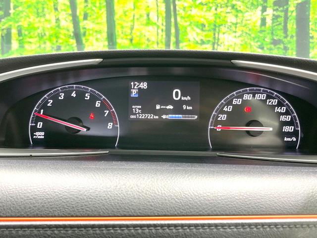 シエンタ G 禁煙車 両側電動ドア 純正ナビ バックカメラ ETC オートエアコン アイドリングストップ ヘッドライトリベライザー バニティミラー 革巻きステアリング ステアリングスイッチ パワーステアリング(51枚目)