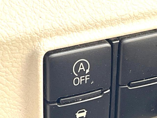 シエンタ G 禁煙車 両側電動ドア 純正ナビ バックカメラ ETC オートエアコン アイドリングストップ ヘッドライトリベライザー バニティミラー 革巻きステアリング ステアリングスイッチ パワーステアリング(54枚目)