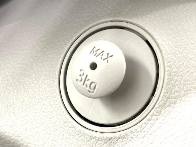 シエンタ G 禁煙車 両側電動ドア 純正ナビ バックカメラ ETC オートエアコン アイドリングストップ ヘッドライトリベライザー バニティミラー 革巻きステアリング ステアリングスイッチ パワーステアリング(56枚目)