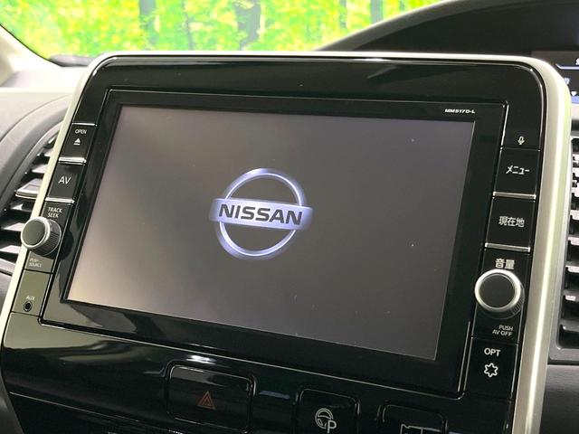 セレナ ハイウェイスター Vセレクション 禁煙車 ハンズフリー両側電動ドア 純正9インチナビナビ 後席モニター 全周囲カメラ 衝突被害軽減システム ドラレコ ETC LEDヘッドライト パーキングアシスト オートライト オートエアコン(4枚目)