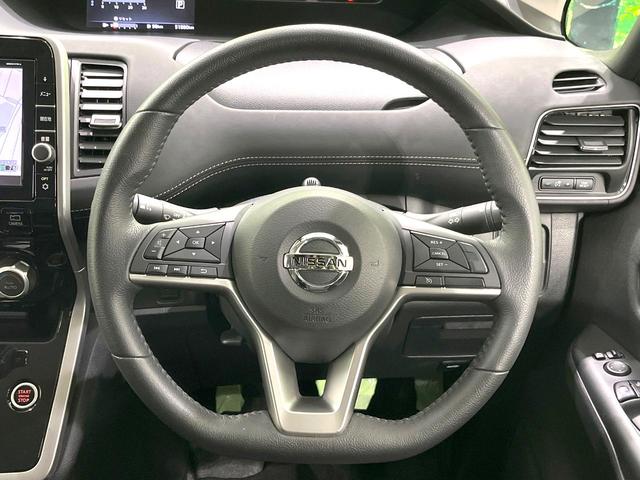 セレナ ハイウェイスター Vセレクション 禁煙車 ハンズフリー両側電動ドア 純正9インチナビナビ 後席モニター 全周囲カメラ 衝突被害軽減システム ドラレコ ETC LEDヘッドライト パーキングアシスト オートライト オートエアコン(12枚目)