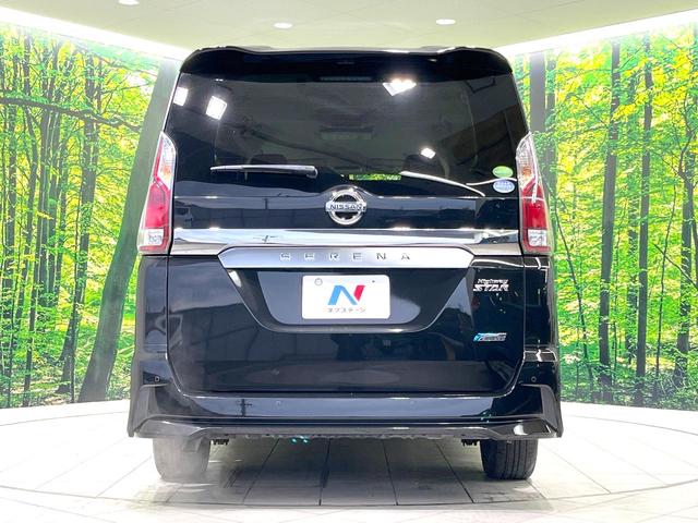 セレナ ハイウェイスター Vセレクション 禁煙車 ハンズフリー両側電動ドア 純正9インチナビナビ 後席モニター 全周囲カメラ 衝突被害軽減システム ドラレコ ETC LEDヘッドライト パーキングアシスト オートライト オートエアコン(16枚目)