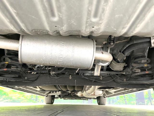 セレナ ハイウェイスター Vセレクション 禁煙車 ハンズフリー両側電動ドア 純正9インチナビナビ 後席モニター 全周囲カメラ 衝突被害軽減システム ドラレコ ETC LEDヘッドライト パーキングアシスト オートライト オートエアコン(20枚目)