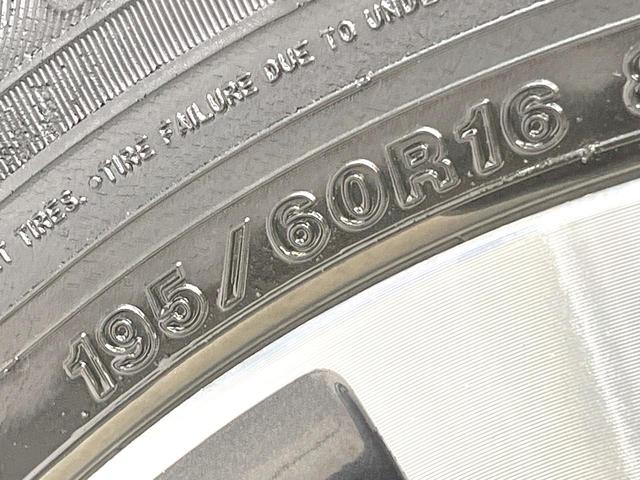 セレナ ハイウェイスター Vセレクション 禁煙車 ハンズフリー両側電動ドア 純正9インチナビナビ 後席モニター 全周囲カメラ 衝突被害軽減システム ドラレコ ETC LEDヘッドライト パーキングアシスト オートライト オートエアコン(31枚目)