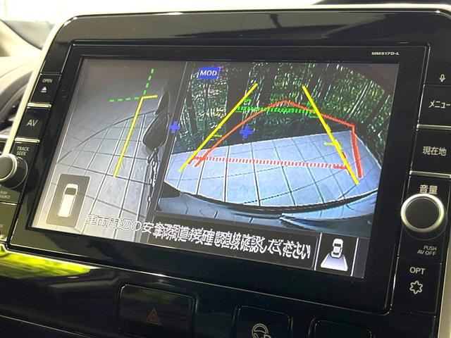 セレナ ハイウェイスター Vセレクション 禁煙車 ハンズフリー両側電動ドア 純正9インチナビナビ 後席モニター 全周囲カメラ 衝突被害軽減システム ドラレコ ETC LEDヘッドライト パーキングアシスト オートライト オートエアコン(37枚目)