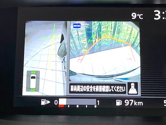 セレナ ハイウェイスター Vセレクション 禁煙車 ハンズフリー両側電動ドア 純正9インチナビナビ 後席モニター 全周囲カメラ 衝突被害軽減システム ドラレコ ETC LEDヘッドライト パーキングアシスト オートライト オートエアコン(39枚目)