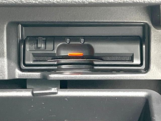 セレナ ハイウェイスター Vセレクション 禁煙車 ハンズフリー両側電動ドア 純正9インチナビナビ 後席モニター 全周囲カメラ 衝突被害軽減システム ドラレコ ETC LEDヘッドライト パーキングアシスト オートライト オートエアコン(41枚目)