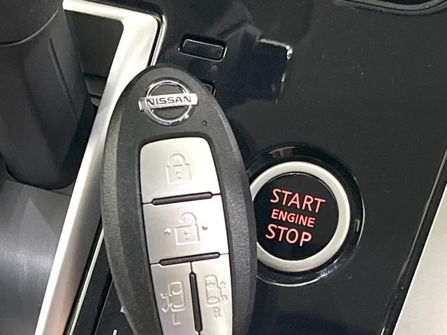 セレナ ハイウェイスター Vセレクション 禁煙車 ハンズフリー両側電動ドア 純正9インチナビナビ 後席モニター 全周囲カメラ 衝突被害軽減システム ドラレコ ETC LEDヘッドライト パーキングアシスト オートライト オートエアコン(42枚目)