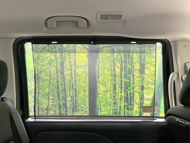 セレナ ハイウェイスター Vセレクション 禁煙車 ハンズフリー両側電動ドア 純正9インチナビナビ 後席モニター 全周囲カメラ 衝突被害軽減システム ドラレコ ETC LEDヘッドライト パーキングアシスト オートライト オートエアコン(43枚目)