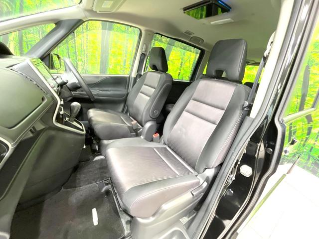 セレナ ハイウェイスター Vセレクション 禁煙車 ハンズフリー両側電動ドア 純正9インチナビナビ 後席モニター 全周囲カメラ 衝突被害軽減システム ドラレコ ETC LEDヘッドライト パーキングアシスト オートライト オートエアコン(44枚目)