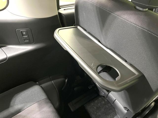 セレナ ハイウェイスター Vセレクション 禁煙車 ハンズフリー両側電動ドア 純正9インチナビナビ 後席モニター 全周囲カメラ 衝突被害軽減システム ドラレコ ETC LEDヘッドライト パーキングアシスト オートライト オートエアコン(46枚目)