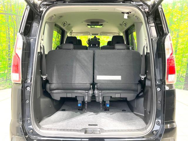 セレナ ハイウェイスター Vセレクション 禁煙車 ハンズフリー両側電動ドア 純正9インチナビナビ 後席モニター 全周囲カメラ 衝突被害軽減システム ドラレコ ETC LEDヘッドライト パーキングアシスト オートライト オートエアコン(47枚目)