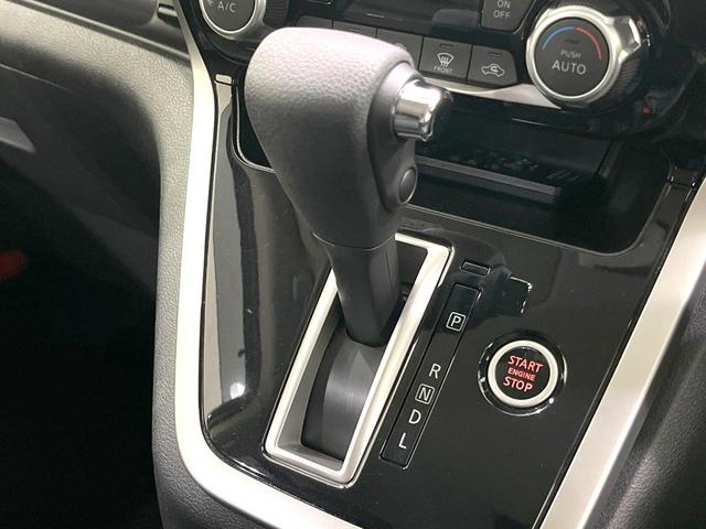 セレナ ハイウェイスター Vセレクション 禁煙車 ハンズフリー両側電動ドア 純正9インチナビナビ 後席モニター 全周囲カメラ 衝突被害軽減システム ドラレコ ETC LEDヘッドライト パーキングアシスト オートライト オートエアコン(51枚目)