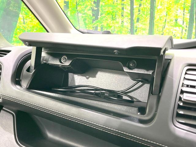 セレナ ハイウェイスター Vセレクション 禁煙車 ハンズフリー両側電動ドア 純正9インチナビナビ 後席モニター 全周囲カメラ 衝突被害軽減システム ドラレコ ETC LEDヘッドライト パーキングアシスト オートライト オートエアコン(56枚目)