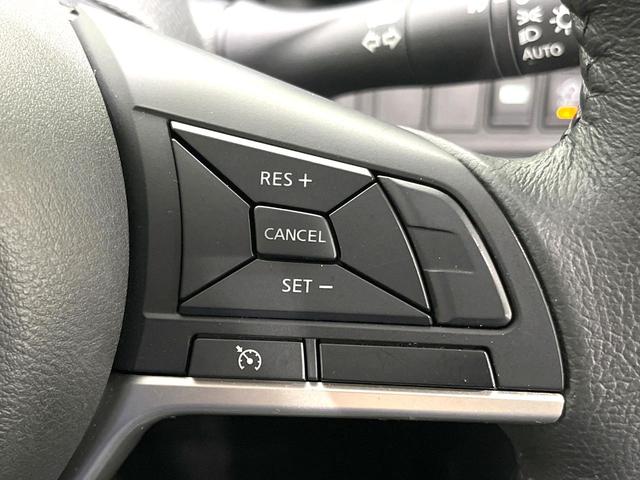 セレナ ハイウェイスター Vセレクション 禁煙車 ハンズフリー両側電動ドア 純正9インチナビナビ 後席モニター 全周囲カメラ 衝突被害軽減システム ドラレコ ETC LEDヘッドライト パーキングアシスト オートライト オートエアコン(59枚目)