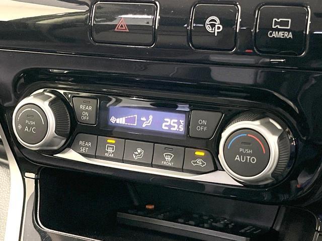 セレナ ハイウェイスター Vセレクション 禁煙車 ハンズフリー両側電動ドア 純正9インチナビナビ 後席モニター 全周囲カメラ 衝突被害軽減システム ドラレコ ETC LEDヘッドライト パーキングアシスト オートライト オートエアコン(62枚目)