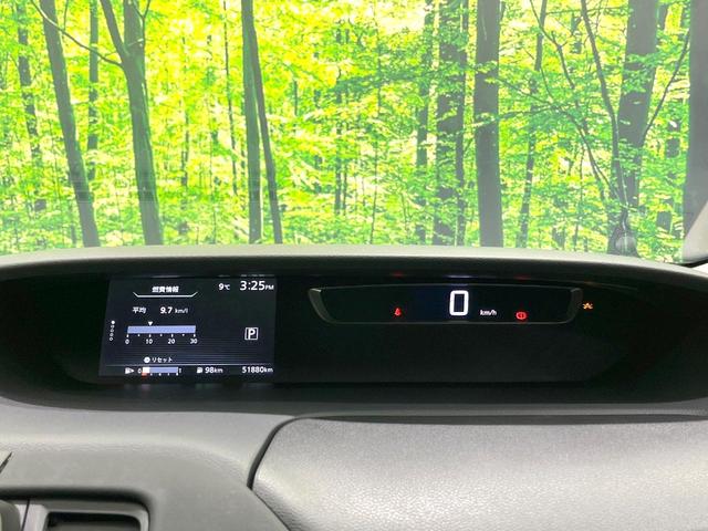 セレナ ハイウェイスター Vセレクション 禁煙車 ハンズフリー両側電動ドア 純正9インチナビナビ 後席モニター 全周囲カメラ 衝突被害軽減システム ドラレコ ETC LEDヘッドライト パーキングアシスト オートライト オートエアコン(63枚目)