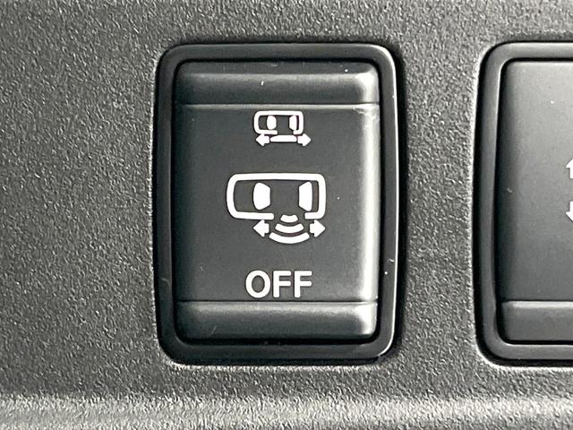 セレナ ハイウェイスター Vセレクション 禁煙車 ハンズフリー両側電動ドア 純正9インチナビナビ 後席モニター 全周囲カメラ 衝突被害軽減システム ドラレコ ETC LEDヘッドライト パーキングアシスト オートライト オートエアコン(65枚目)