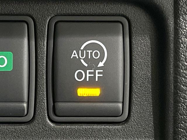 セレナ ハイウェイスター Vセレクション 禁煙車 ハンズフリー両側電動ドア 純正9インチナビナビ 後席モニター 全周囲カメラ 衝突被害軽減システム ドラレコ ETC LEDヘッドライト パーキングアシスト オートライト オートエアコン(67枚目)