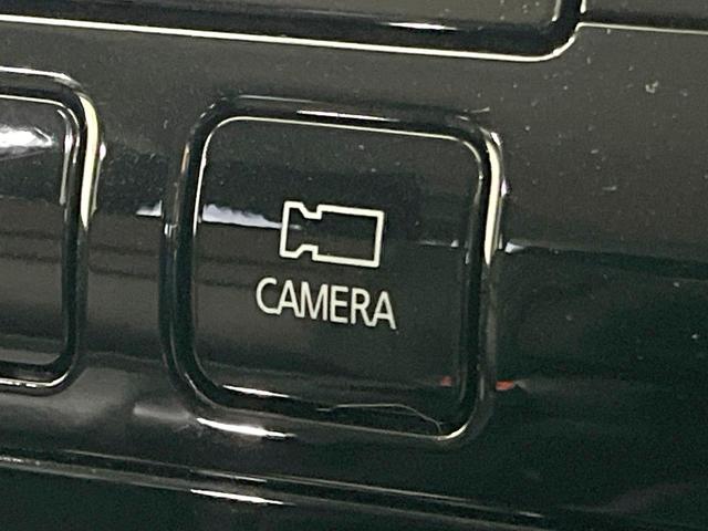 セレナ ハイウェイスター Vセレクション 禁煙車 ハンズフリー両側電動ドア 純正9インチナビナビ 後席モニター 全周囲カメラ 衝突被害軽減システム ドラレコ ETC LEDヘッドライト パーキングアシスト オートライト オートエアコン(68枚目)