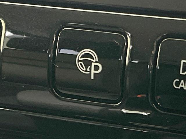 セレナ ハイウェイスター Vセレクション 禁煙車 ハンズフリー両側電動ドア 純正9インチナビナビ 後席モニター 全周囲カメラ 衝突被害軽減システム ドラレコ ETC LEDヘッドライト パーキングアシスト オートライト オートエアコン(69枚目)