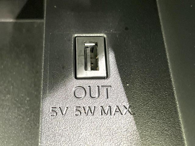 セレナ ハイウェイスター Vセレクション 禁煙車 ハンズフリー両側電動ドア 純正9インチナビナビ 後席モニター 全周囲カメラ 衝突被害軽減システム ドラレコ ETC LEDヘッドライト パーキングアシスト オートライト オートエアコン(72枚目)