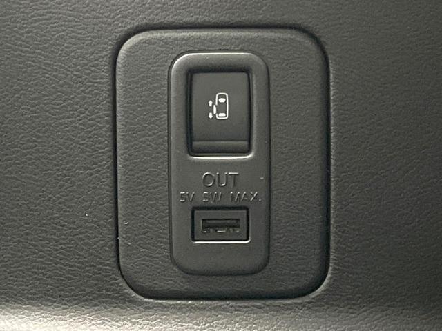 セレナ ハイウェイスター Vセレクション 禁煙車 ハンズフリー両側電動ドア 純正9インチナビナビ 後席モニター 全周囲カメラ 衝突被害軽減システム ドラレコ ETC LEDヘッドライト パーキングアシスト オートライト オートエアコン(74枚目)