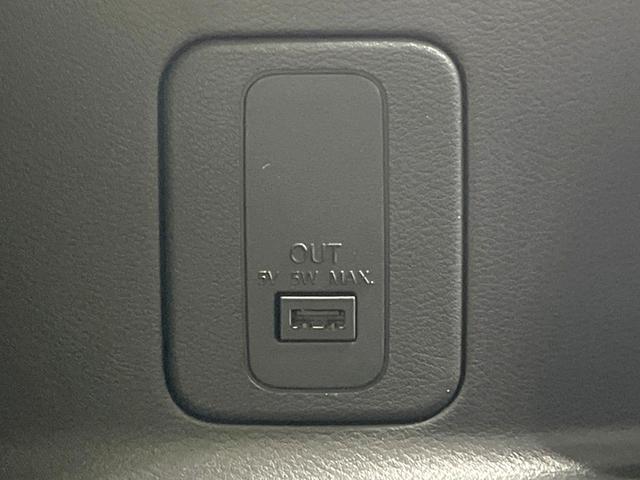 セレナ ハイウェイスター Vセレクション 禁煙車 ハンズフリー両側電動ドア 純正9インチナビナビ 後席モニター 全周囲カメラ 衝突被害軽減システム ドラレコ ETC LEDヘッドライト パーキングアシスト オートライト オートエアコン(75枚目)