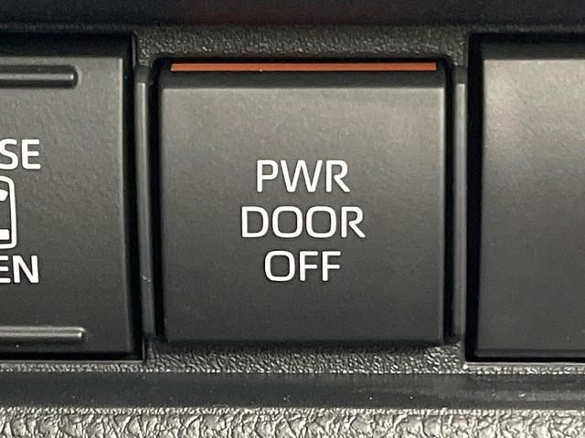 シエンタ ハイブリッドX 禁煙車 登録済未使用車 片側パワスラ セーフティセンス レーダークルーズ LEDヘッドライト オートエアコン オートマチックハイビーム オートライト スマートキー バニティミラー パワーステアリング(50枚目)