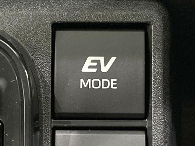 シエンタ ハイブリッドX 禁煙車 登録済未使用車 片側パワスラ セーフティセンス レーダークルーズ LEDヘッドライト オートエアコン オートマチックハイビーム オートライト スマートキー バニティミラー パワーステアリング(52枚目)