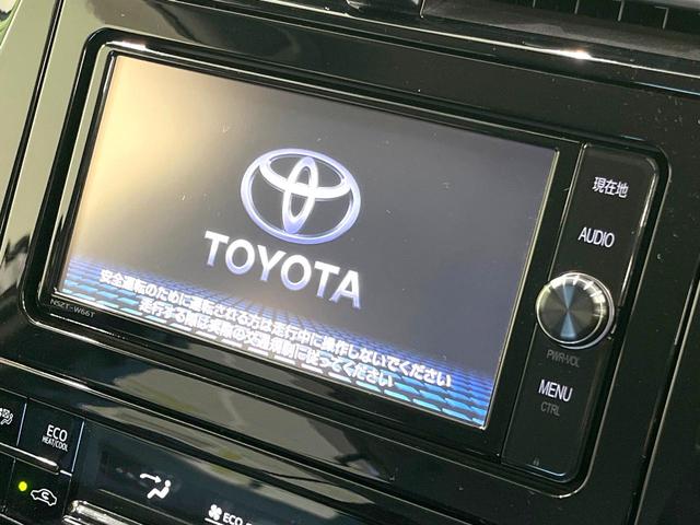 プリウス Sセーフティプラス 禁煙車 純正SDナビ バックカメラ 衝突被害軽減システム レーダークルーズ ドラレコ クリアランスソナー スマートキー LEDヘッド ビルトインETC オートハイビーム 車線逸脱警報 オートライト(3枚目)