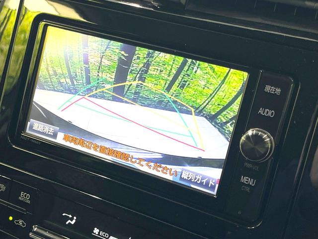 プリウス Sセーフティプラス 禁煙車 純正SDナビ バックカメラ 衝突被害軽減システム レーダークルーズ ドラレコ クリアランスソナー スマートキー LEDヘッド ビルトインETC オートハイビーム 車線逸脱警報 オートライト(4枚目)
