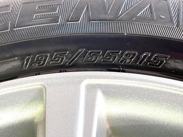 プリウス Sセーフティプラス 禁煙車 純正SDナビ バックカメラ 衝突被害軽減システム レーダークルーズ ドラレコ クリアランスソナー スマートキー LEDヘッド ビルトインETC オートハイビーム 車線逸脱警報 オートライト(30枚目)