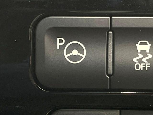 プリウス Sセーフティプラス 禁煙車 純正SDナビ バックカメラ 衝突被害軽減システム レーダークルーズ ドラレコ クリアランスソナー スマートキー LEDヘッド ビルトインETC オートハイビーム 車線逸脱警報 オートライト(51枚目)