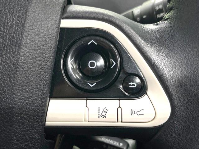 プリウス Sセーフティプラス 禁煙車 純正SDナビ バックカメラ 衝突被害軽減システム レーダークルーズ ドラレコ クリアランスソナー スマートキー LEDヘッド ビルトインETC オートハイビーム 車線逸脱警報 オートライト(59枚目)