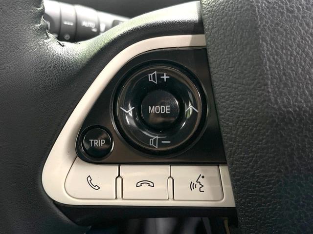 プリウス Sセーフティプラス 禁煙車 純正SDナビ バックカメラ 衝突被害軽減システム レーダークルーズ ドラレコ クリアランスソナー スマートキー LEDヘッド ビルトインETC オートハイビーム 車線逸脱警報 オートライト(60枚目)