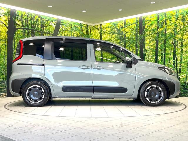 シエンタ ハイブリッドZ 禁煙車 両側電動ドア 純正10.5型ナビ 全周囲カメラ 100V電源 衝突被害軽減システム レーダークルーズ BSM LEDヘッド ドラレコ ETC2.0 オートハイビーム 車線逸脱警報 オートライト(26枚目)