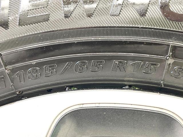 シエンタ ハイブリッドZ 禁煙車 両側電動ドア 純正10.5型ナビ 全周囲カメラ 100V電源 衝突被害軽減システム レーダークルーズ BSM LEDヘッド ドラレコ ETC2.0 オートハイビーム 車線逸脱警報 オートライト(30枚目)