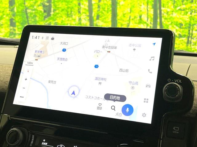 シエンタ ハイブリッドZ 禁煙車 両側電動ドア 純正10.5型ナビ 全周囲カメラ 100V電源 衝突被害軽減システム レーダークルーズ BSM LEDヘッド ドラレコ ETC2.0 オートハイビーム 車線逸脱警報 オートライト(36枚目)