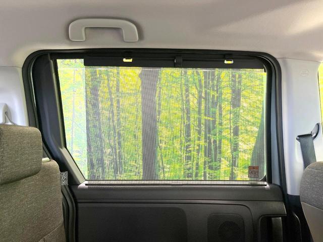 シエンタ ハイブリッドZ 禁煙車 両側電動ドア 純正10.5型ナビ 全周囲カメラ 100V電源 衝突被害軽減システム レーダークルーズ BSM LEDヘッド ドラレコ ETC2.0 オートハイビーム 車線逸脱警報 オートライト(42枚目)