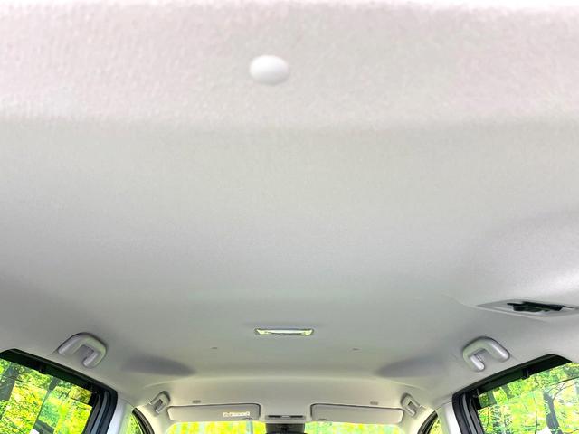 シエンタ ハイブリッドZ 禁煙車 両側電動ドア 純正10.5型ナビ 全周囲カメラ 100V電源 衝突被害軽減システム レーダークルーズ BSM LEDヘッド ドラレコ ETC2.0 オートハイビーム 車線逸脱警報 オートライト(45枚目)