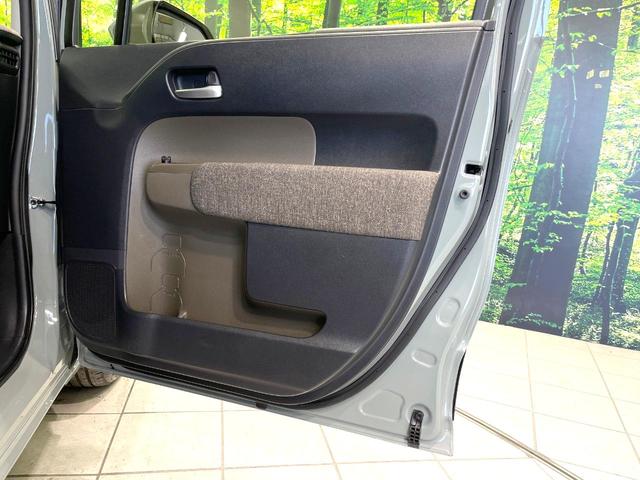 シエンタ ハイブリッドZ 禁煙車 両側電動ドア 純正10.5型ナビ 全周囲カメラ 100V電源 衝突被害軽減システム レーダークルーズ BSM LEDヘッド ドラレコ ETC2.0 オートハイビーム 車線逸脱警報 オートライト(47枚目)