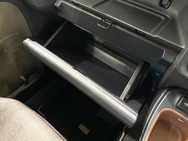 シエンタ ハイブリッドZ 禁煙車 両側電動ドア 純正10.5型ナビ 全周囲カメラ 100V電源 衝突被害軽減システム レーダークルーズ BSM LEDヘッド ドラレコ ETC2.0 オートハイビーム 車線逸脱警報 オートライト(48枚目)