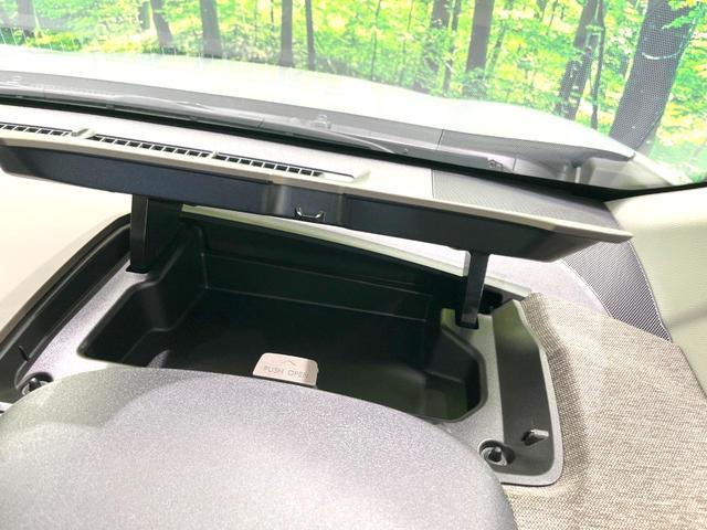 シエンタ ハイブリッドZ 禁煙車 両側電動ドア 純正10.5型ナビ 全周囲カメラ 100V電源 衝突被害軽減システム レーダークルーズ BSM LEDヘッド ドラレコ ETC2.0 オートハイビーム 車線逸脱警報 オートライト(49枚目)