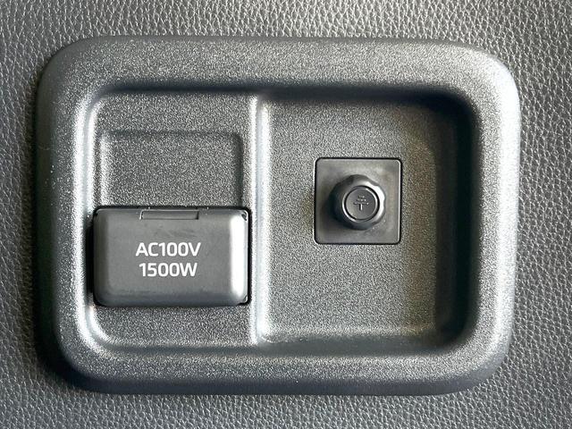 シエンタ ハイブリッドZ 禁煙車 両側電動ドア 純正10.5型ナビ 全周囲カメラ 100V電源 衝突被害軽減システム レーダークルーズ BSM LEDヘッド ドラレコ ETC2.0 オートハイビーム 車線逸脱警報 オートライト(50枚目)